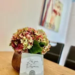 Apartman Stilvolles «coco» Am Bodensee Hörbranz